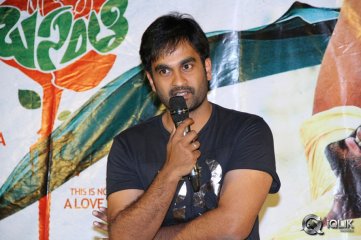 Prabhas and Rajamouli Launches Basanti Song Teaser